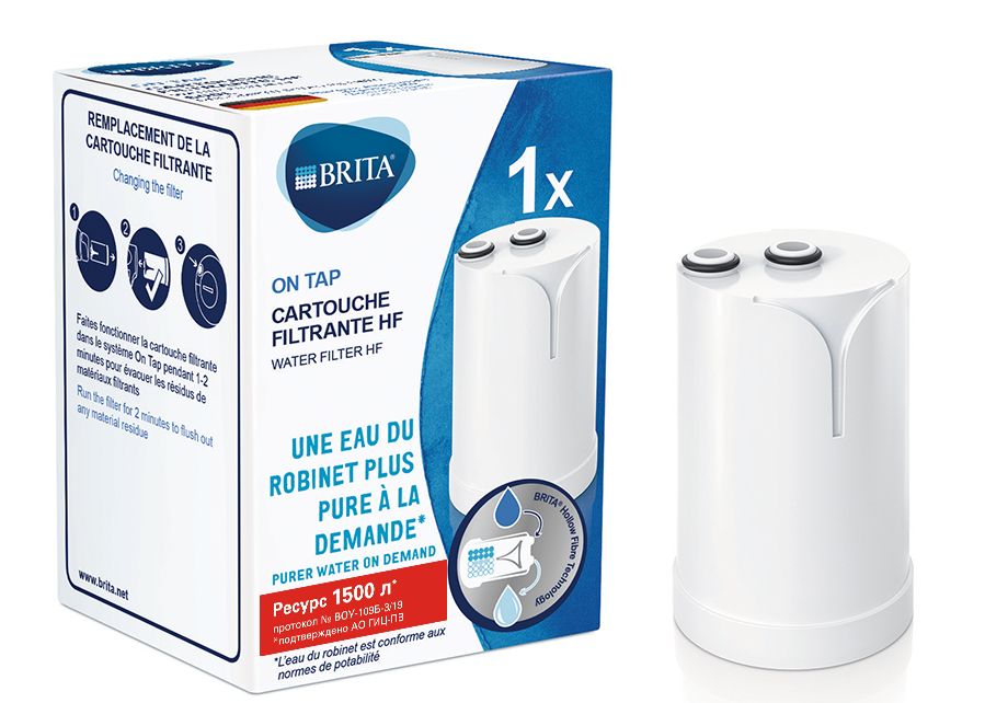 BRITA Ontap HF Ontap